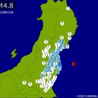 【速報】関東・東北で地震　Ｍ４．８　最大震度３　震源は福島県沖　地震が及んだ地域人口６７４万人