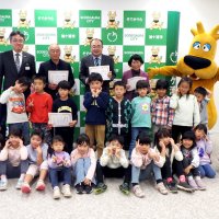 最優秀賞に斉藤さん福王台保育所年長児　袖ケ浦市「緑のカーテン」