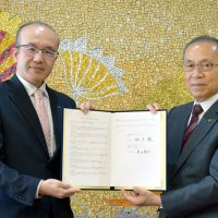 災害時の物資供給で協定　船橋市とくすりの福太郎