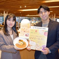ソイミールカレー商品に　千葉商大生が企業とコラボ　有機大豆素材、千葉県産野菜も　“広く好まれる味”追求