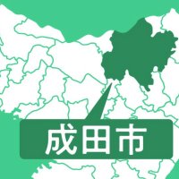 全国１０００人超集団提訴　出資金返還求める　成田空港近く「みんなで大家さん」