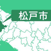 組員を傷害罪で起訴　松戸