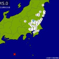 【速報】関東・東北で地震　Ｍ５．０　東京、埼玉、千葉、茨城、宮城などで揺れ　震源は三重県南東沖　地震が及んだ地域人口８２４万人