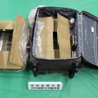 覚醒剤密輸の疑い　成田空港