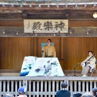 会場を引き込む様に口演する玉川太福さん