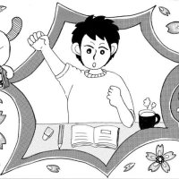 ＜受験生の食事＞　要点押さえ実力発揮を　【現代食事考】（１７４４）