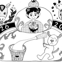＜年末・年始の食生活＞　規則正しく、運動も　【現代食事考】（１７４６）