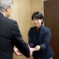 「小さな親切」運動ちばぎん支部　【千葉日報福祉事業団へ寄託】