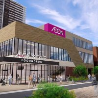 イオン都市型ショッピングセンター「そよら」、２０２６年春市川にオープン　京葉ガス工場跡地
