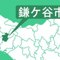 国道４６４号でひき逃げ　鎌ケ谷、男性重傷　現場からトラック立ち去る