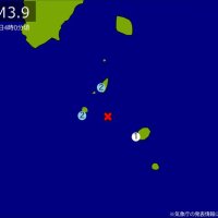 【速報】１１日未明、関東で地震相次ぐ　最大震度２、Ｍ３．９　震源は東京都新島・神津島近海