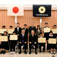 千葉県間税会連合会長賞に１３人　「税の標語」小中高生表彰