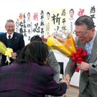 「住んでよかった町に」　山林活用進める　平林氏再選　大多喜町長選