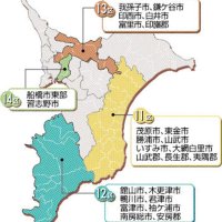 大臣と中参三つどもえ　１３区　【ちば衆院選　県内小選挙区の情勢】