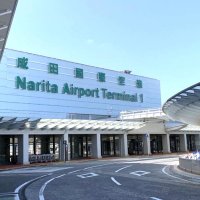 自称大学生２人、成田空港へ麻薬密輸疑い　「シャンプーと思って」「プロテインだと思って」と否認