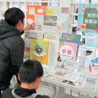 新聞で地域や社会へ関心　浦安市立高洲小学校　【ＮＩＥ報告　千葉県内実践校の取り組み】