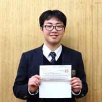 東金商高３年生・山本さん、難関の簿記論合格　地道に勉強、全国大会にも出場