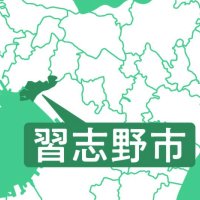 習志野の女性がはしか感染、ＪＲ総武快速線や山手線に乗車　海外渡航歴なし
