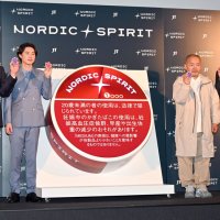 新カテゴリ商品発表　ＪＴが体験会