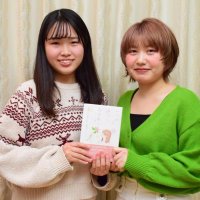 夢かない詩集出版　２１歳・彩葉さん　５０作を一冊に　「感情の日記」書きつづる　幼なじみが表紙絵