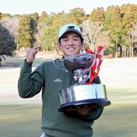 山脇が初優勝　アマは川口　千葉オープンゴルフ