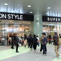 イオンモール津田沼サウス開業　「共に発展を」「新しい時代の到来」　地元商工関係者　期待と歓迎　初日、多くの買い物客