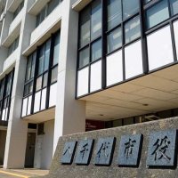 駅前広場を整備　八千代市議会