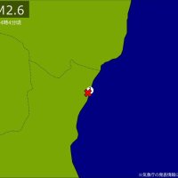 未明に関東で地震　Ｍ２．６　震源は茨城県北部　地震が及んだ地域人口２万人