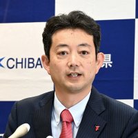 運休中のいすみ鉄道　「専門家交え議論を」　復旧費試算受け熊谷知事