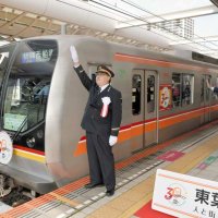 東葉高速鉄道が開業３０周年　八千代緑が丘駅で記念式典　「地域に信頼される鉄道に」