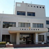 「お金を用意できず」　バイク詐取した疑い　八千代署、無職の２２歳を逮捕