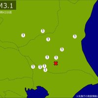 【速報】関東で地震　Ｍ３．１　震源は茨城県南部　地震が及んだ地域人口１３９万人