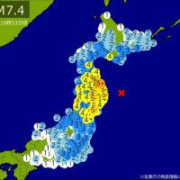 【速報】関東・東北・中部・北海道・近畿で地震　Ｍ７．５　東京、神奈川、愛知、埼玉、千葉などで揺れ　最大震度５強　震源は三陸沖　地震が及んだ地域人口６６５３万人