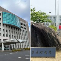 香取市役所（左）と東庄町役場