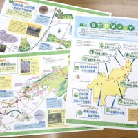 船橋市がリニューアルした自然散策マップ