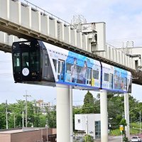「青のオーケストラ」とコラボ　ラッピング車両運行　千葉都市モノレール　記念イベント市内各所に　千葉開府900年