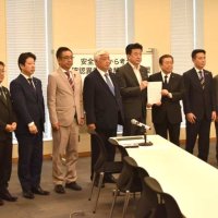 未確認異常現象巡り官房長官に提言　超党派のＵＦＯ議連・浜田靖一会長ら