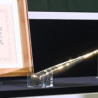 長嶋さん一周忌 来月、特別展示