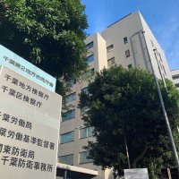 器物損壊疑いの男性不起訴　千葉地検松戸支部