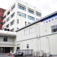 ナンバープレート窃盗の疑い　市川