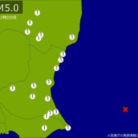 【速報】関東・東北で地震　Ｍ５．０　震源は茨城県沖　地震が及んだ地域人口１５９万人