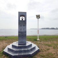 塩浜三番瀬公園の常夜灯