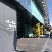 市川・本八幡駅北口再開発　タワマン北棟が４階建て商業ビルに　現時点の概要判明　「魅力創出とコスト削減が目的」