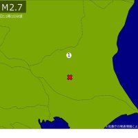 【速報】関東で地震　Ｍ２．７　震源は茨城県南部　地震が及んだ地域人口３万人
