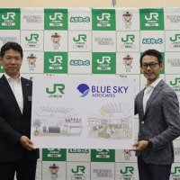 趣生かし活性化拠点に　ＪＲ内房線・那古船形駅（館山）　レトロ無人駅舎活用で協定　地元産ラム酒など販売へ