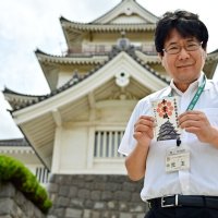 「千葉城」で開府９００年記念御城印を配布へ　５４００枚限定　千葉氏「九曜紋」あしらう　記念イベント市内各所に