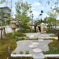 造園部が手掛けた日本庭園「薫風に吹かれて」