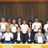子ども健全育成へ　千葉県内１７団体に助成　日本生命財団