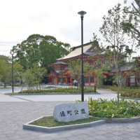 通町公園の東地区は千葉神社に隣接する。景観と調和するように整備された＝１日、千葉市中央区