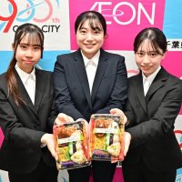 大学生考案おむすびセット　野菜たっぷり召し上がれ「土気からし菜」使用　１０日からイオンなどで販売　千葉市
